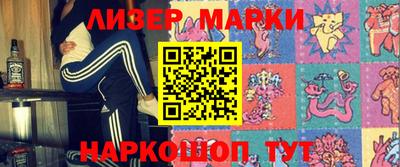 дживик Ангарск