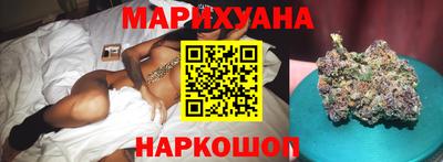 ECSTASY Анжеро-Судженск