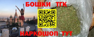 ECSTASY Анжеро-Судженск