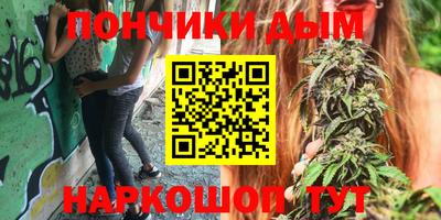 ECSTASY Анжеро-Судженск
