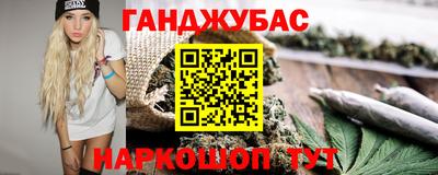ECSTASY Анжеро-Судженск