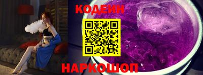 ECSTASY Анжеро-Судженск