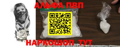ECSTASY Анжеро-Судженск