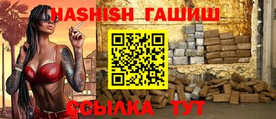 ECSTASY Анжеро-Судженск