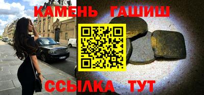 дживик Ангарск