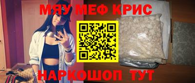 ECSTASY Анжеро-Судженск